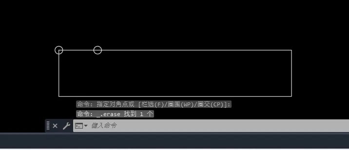 CAD2023怎么复制有一定距离的对象
