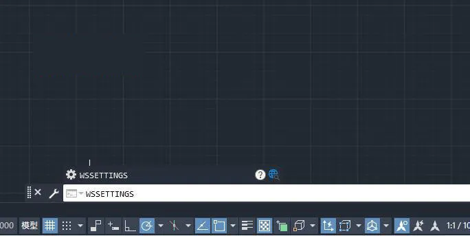 CAD的WSSETTINGS（命令）介绍
