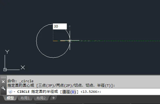 cad怎么画圆柱立体图