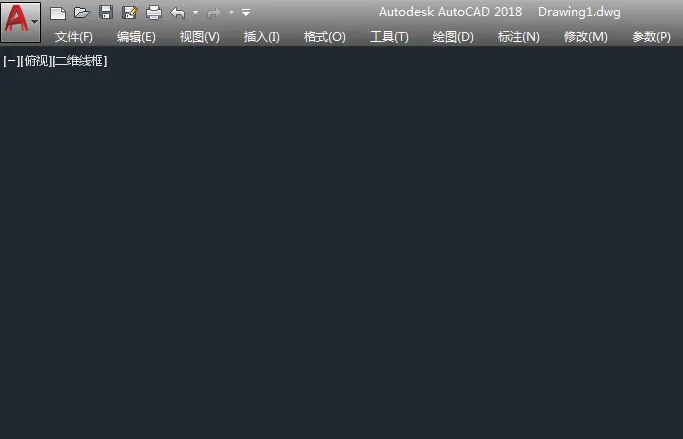 cad全屏显示快捷键是哪个