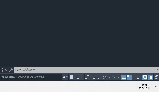 CAD2024如何使用NEW命令？CAD2024的NEW命令使用方法