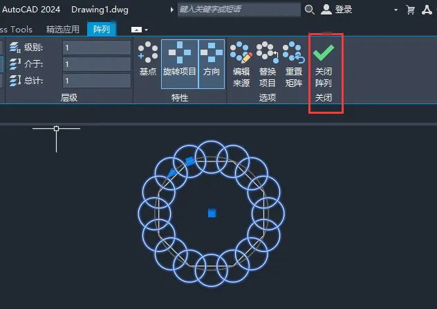 cad环形阵列怎么修改