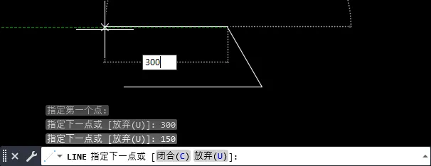 CAD2023怎么画平行四边形