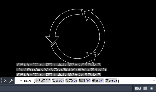 cad2020怎么画弯曲的箭头