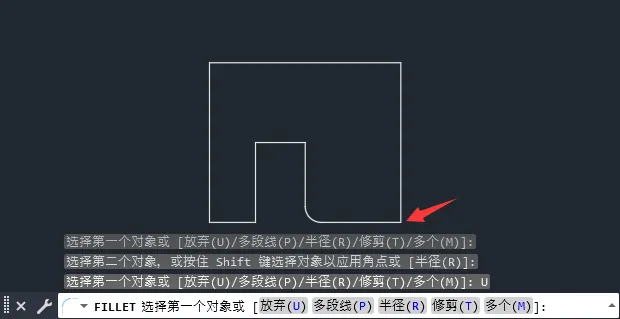 CAD怎么放弃倒圆角处理