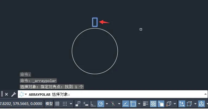 cad怎么围着圆阵列