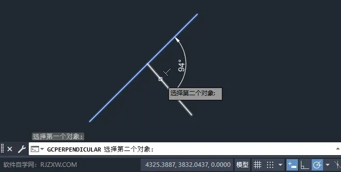 在CAD2025中如何可以将两条斜线设置来垂直关系