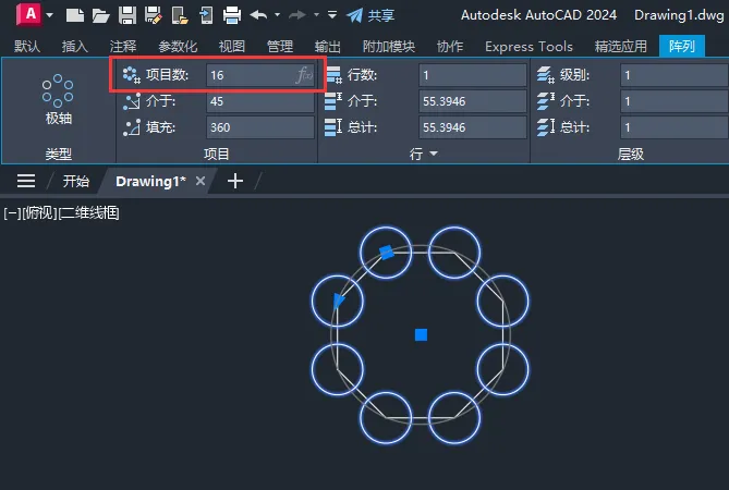cad环形阵列怎么修改