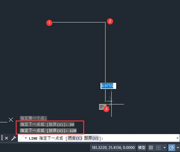 cad画流程图的箭头