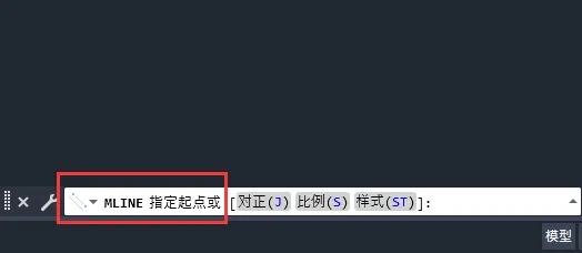 CAD2018怎么创建多线呢