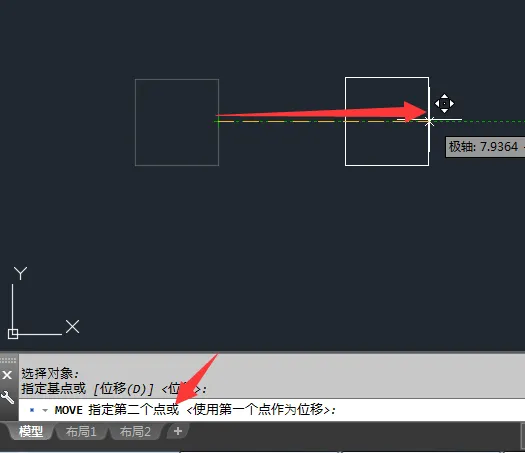 CAD移动命令是什么怎么使用