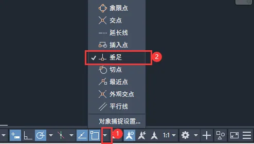 怎样用CAD画垂足线
