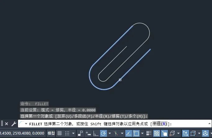 CAD2024如何绘制一个回形针图标