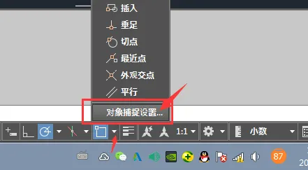 CAD2019怎么捕捉多边形中心绘制圆