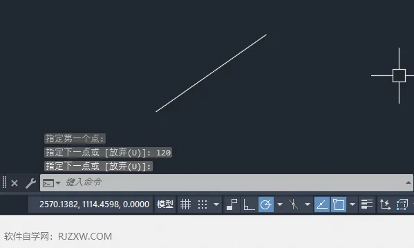 cad怎么画自己想要的角度和长度