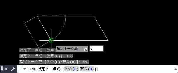 CAD2023怎么画平行四边形