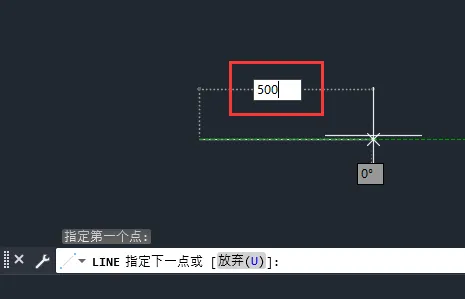 cad画定长直线
