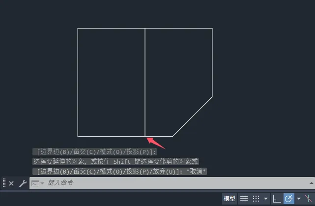第14课、cad2025直线怎么延伸的方法