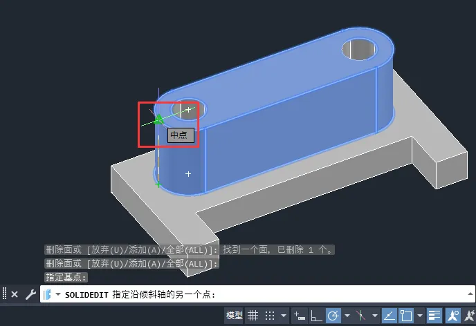 CAD2024倾斜实体面的方法