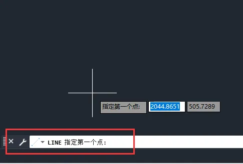 cad画定长直线