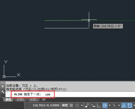 CAD2018怎么创建多线呢