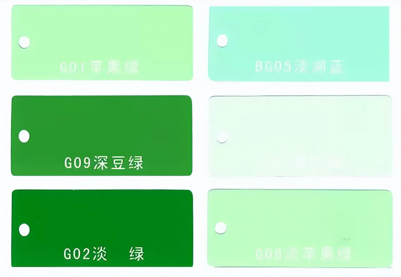 坪国标色卡参照图