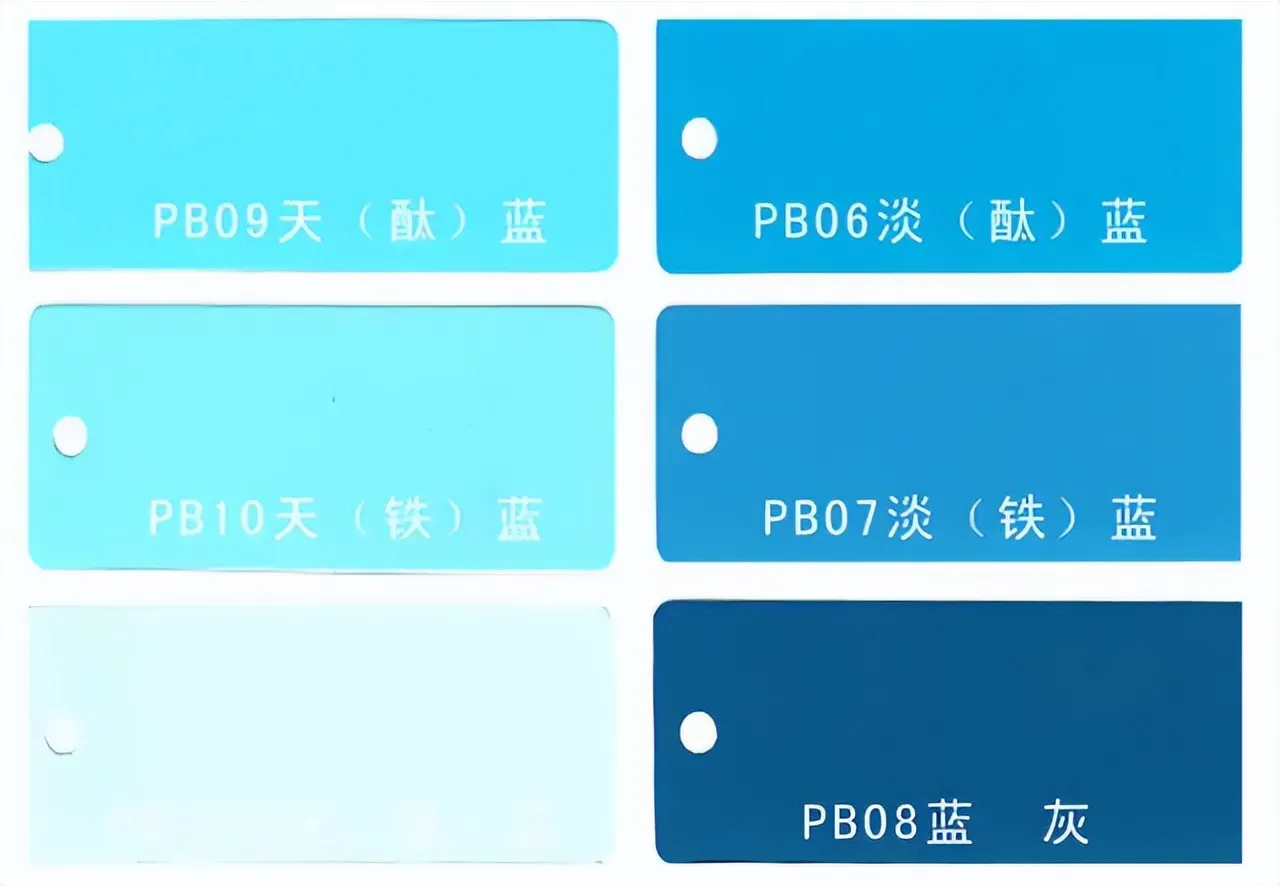 坪国标色卡参照图