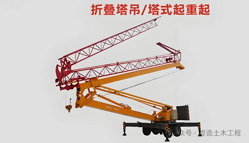 工程人必须学会的100个知识点——施工现场如何进行塔吊选型