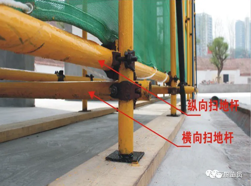 现场图文讲解，落地式钢管脚手架架体构造及要求！