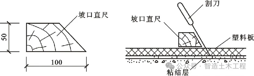 工程人必学知识 塑胶地面施工工艺要点
