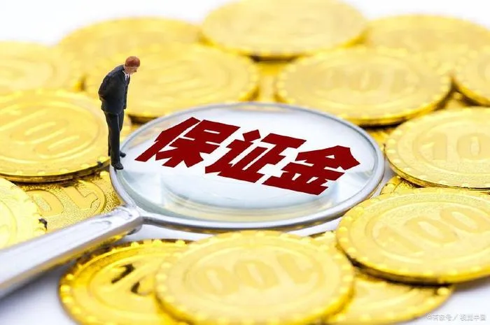 缺陷责任期、质量保修期、质保金别再傻傻分不清