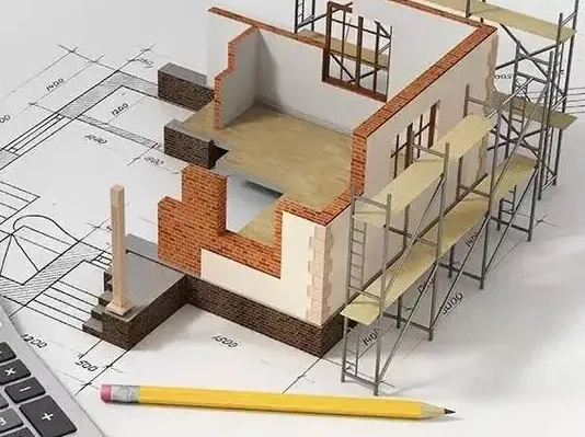 建设工程审计——审计依据整理