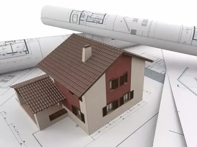 建设工程审计——审计依据整理