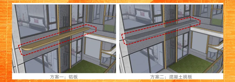 第四代住宅 视线设计要点：如何解决隐私问题？