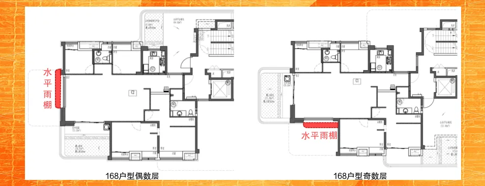 第四代住宅 视线设计要点：如何解决隐私问题？