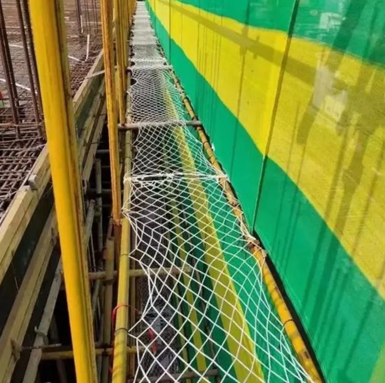 建筑工程安全