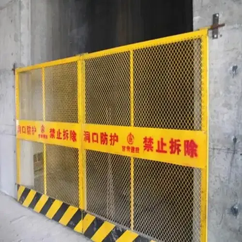 建筑工程安全