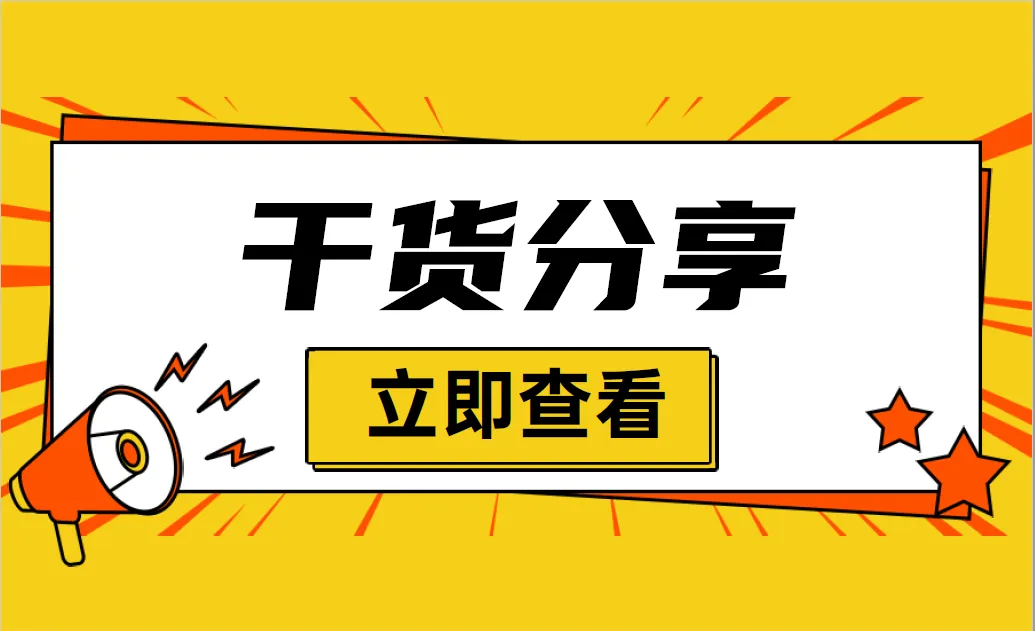 中建二局项目全套施工方案(2023完工) 580个Word+CAD 群塔/高支模/抗浮锚杆/梁加固合集