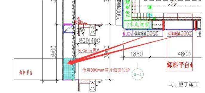 全面介绍爬架设计、安装及拆除工艺，图文并茂版