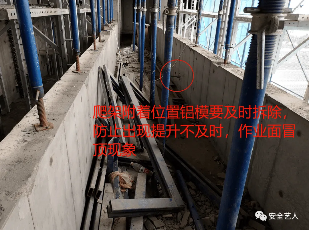 全面介绍爬架设计、安装及拆除工艺，图文并茂版