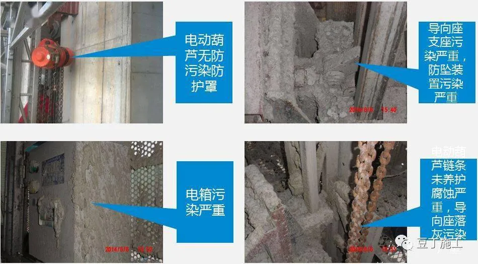 全面介绍爬架设计、安装及拆除工艺，图文并茂版