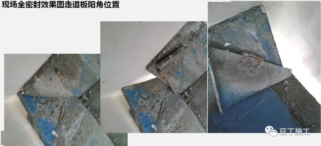 全面介绍爬架设计、安装及拆除工艺，图文并茂版