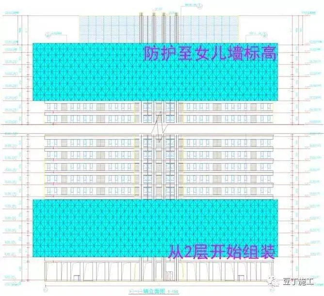 全面介绍爬架设计、安装及拆除工艺，图文并茂版
