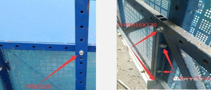 全面介绍爬架设计、安装及拆除工艺，图文并茂版