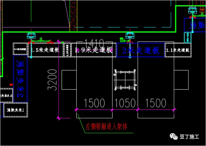 全面介绍爬架设计、安装及拆除工艺，图文并茂版