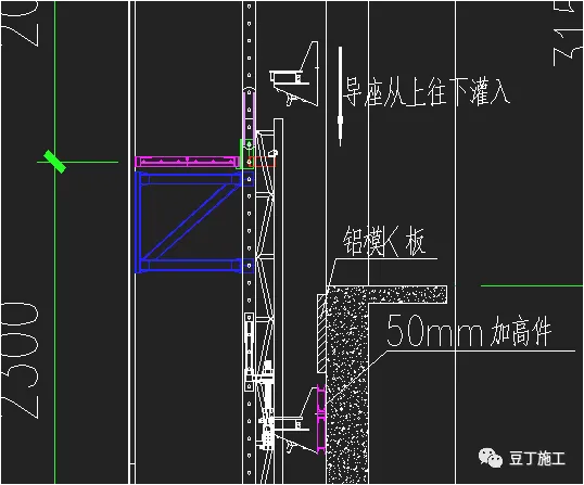 全面介绍爬架设计、安装及拆除工艺，图文并茂版