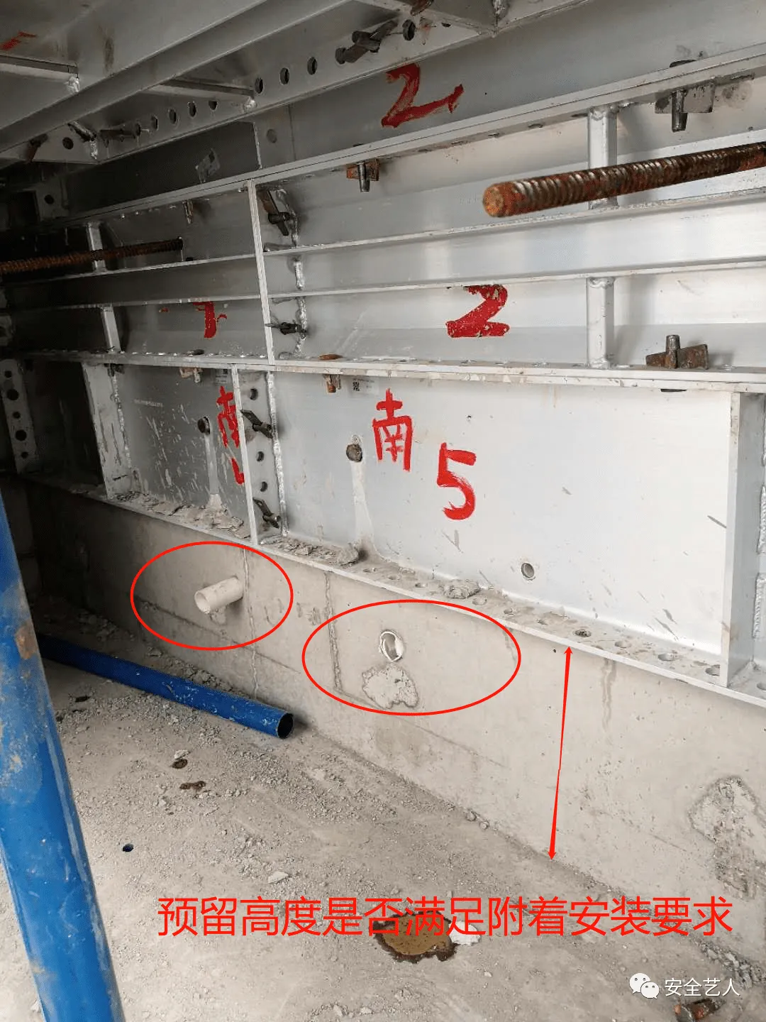 全面介绍爬架设计、安装及拆除工艺，图文并茂版