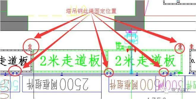 全面介绍爬架设计、安装及拆除工艺，图文并茂版