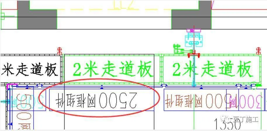 全面介绍爬架设计、安装及拆除工艺，图文并茂版