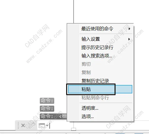 无需插件,坐标点如何带编号批量导入CAD-图片5